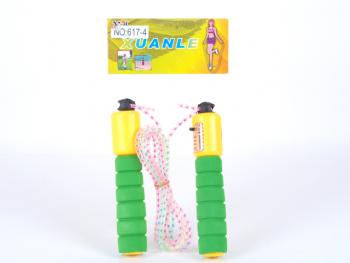 Xuanle - Best Selling Toys 2014 - Best Price in Pakistan - HitShop.pk